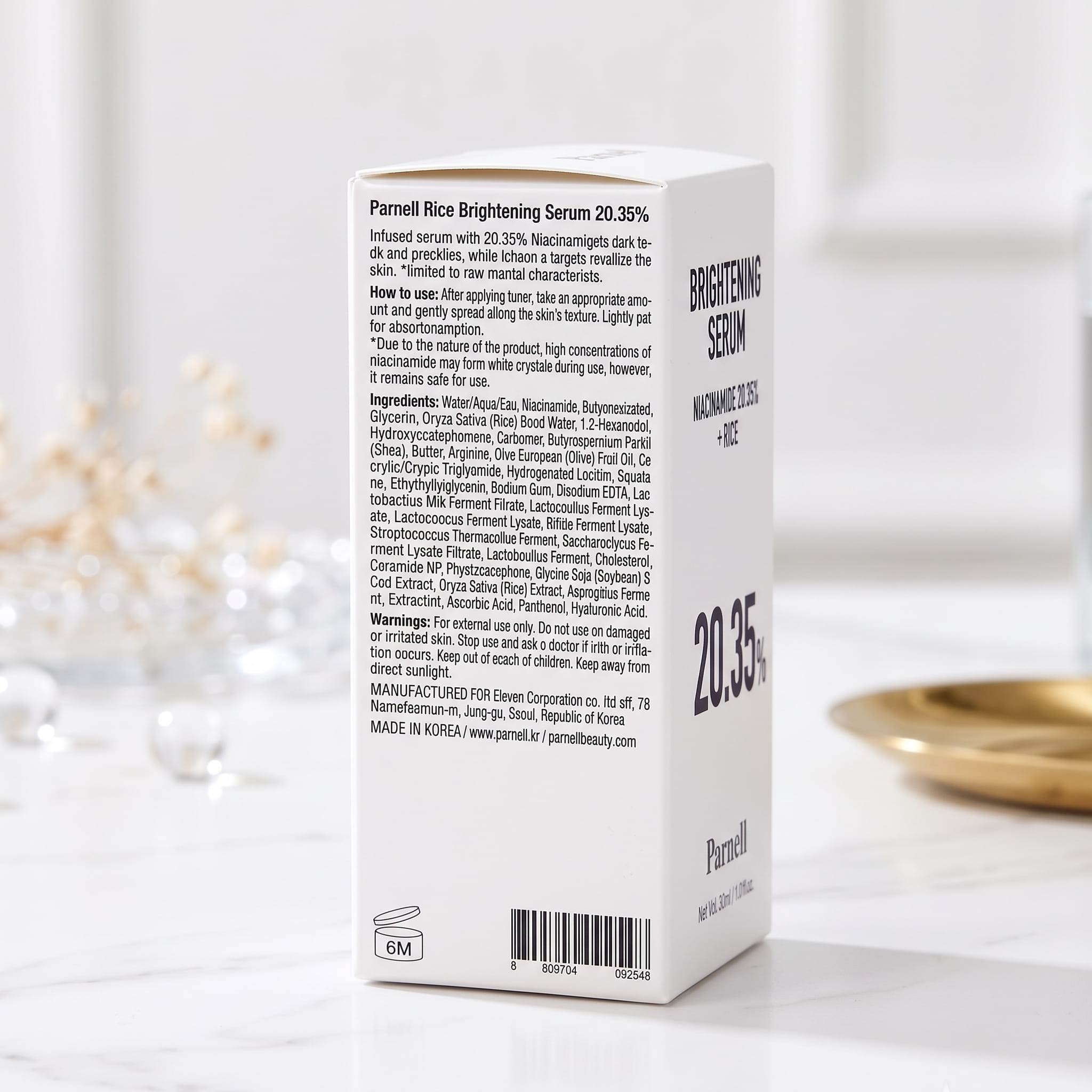 Digital Certification